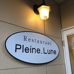 Restaurant Pleine. Lune - 