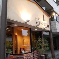 ロスタル - 