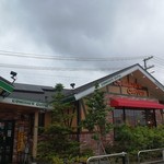 Komeda Ko Hi Ten - 