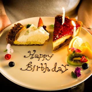 Enjoy the cake baked from the dough♪ Birthday plates are also available.