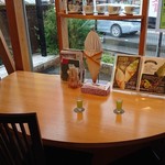 日本茶ひといき。 - 