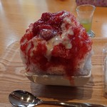 日本茶ひといき。 - 