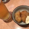 居酒屋いなほ