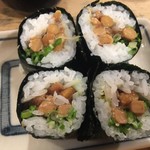 Kamesushi - 