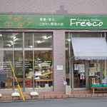 Fresco - 