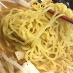 Kouraku En Tomesanu Maten - 味噌野菜たんめん640円 大盛