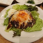 ジンギスカン ひげのうし - 