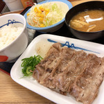 松屋 - 牛焼肉定食