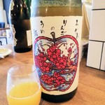 居酒屋 しあん - 