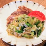 居酒屋 しあん - 