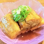 居酒屋 しあん - 