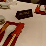 CHINESE FAN - 【2019.7.14(日)】予約をしておいたテーブル席