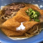 Wakana Soba - 