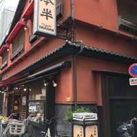 人形町今半 本店 - 