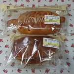 セブンイレブン - 料理写真:お買上げ