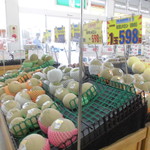 ヤオヨシ - 青果