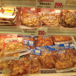 ヤオヨシ - 精肉