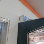 ヤオヨシ - 精肉