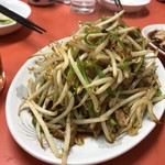 台湾ラーメン 幸龍 - 