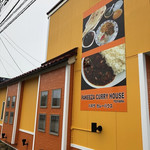 ザイカ・カレーハウス - 