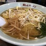 浜しんラーメン - 