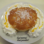 Hawaiian Pancakes House Paanilani - 