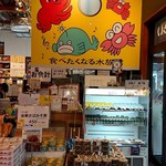 Osakana Ichiba Okasei - 店内