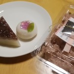 花ごろも - お赤飯もゲット