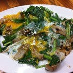 鉄板 好味 - ニラ玉