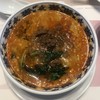 名鉄菜館