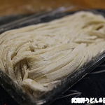 純手打ち讃岐うどん 土三寒六 - 持ち帰り用生うどん
