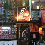 だんじり - 店の外観