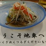 だんじり - つきだしのクラゲ