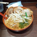 Kura De Ramen - 