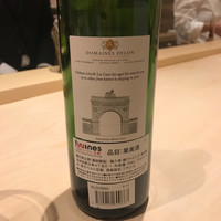 肉屋 雪月花 NAGOYA - 