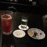 KYOTO STAR BAR - 