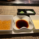 コンテンポラリー・ダイニング クラウン - 