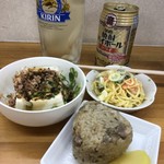 福栄のから揚げ - 