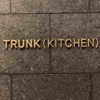 TRUNK(KITCHEN) - 