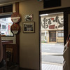 あいつのラーメン かたぐるま 本店