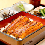 Kaisen Chaya Issen - 