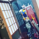 田舎うどん てつ - 