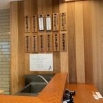 とんかつひなた - 