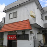 横丁ラーメン - お店