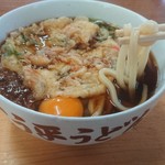 新井こう平製麺所 - 