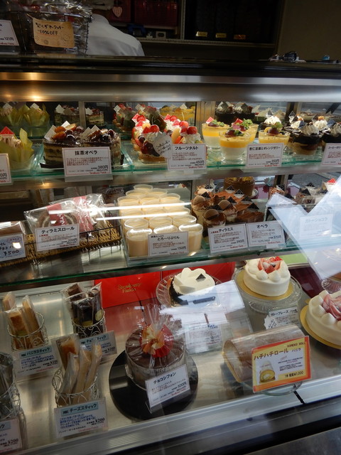 ストロベリーフィールズ 南庄店 室見 ケーキ 食べログ ストロベリーフィールズ 南庄店 室見 ケーキ 食べログ