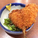 食事処 ときわ - ハート形に見えるアジフライ♡（モーニングセット）