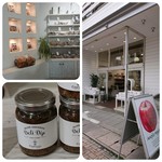 グロッサリーコート セルフィユ - 