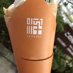 Karuizawa Resort Market