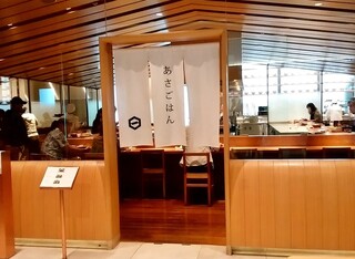 羽田空港内のレストラン選 発着時に便利なおすすめ店 食べログまとめ 羽田空港内のレストラン選 発着時に便利なおすすめ店 食べログまとめ